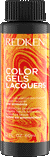 ch-everything-you-need-to-know-about-redkens-violet-rose-shades